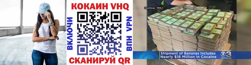 Магазины продажи наркотиков Альметьевск Гашиш NBOMe kraken онион Меф Alpha PVP Cocaine АМФ