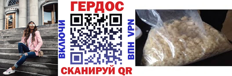 omg онион  Альметьевск  Героин Афган  купить наркотики сайты 