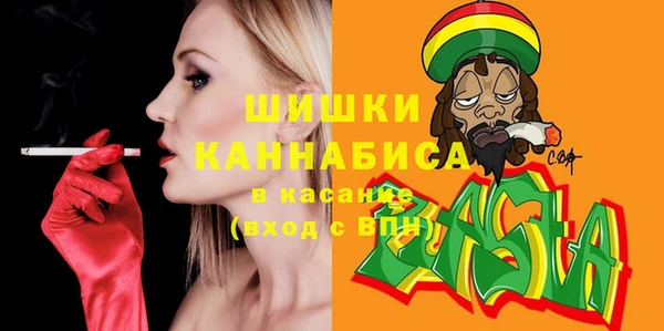mdma Осташков
