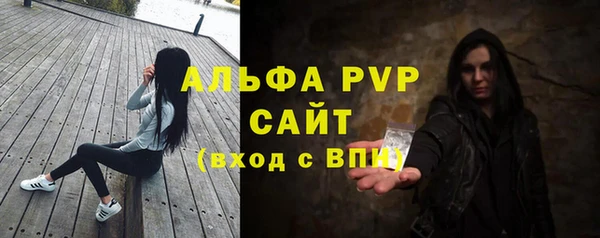 кокаин перу Абдулино