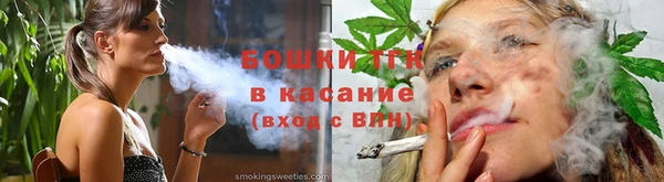 кокаин перу Абдулино