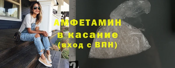 кокаин перу Абдулино