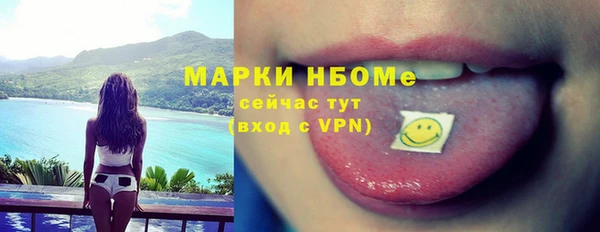 mix Абинск