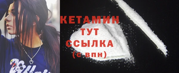 кокаин перу Абдулино
