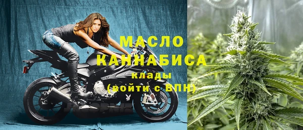 кокаин перу Абдулино