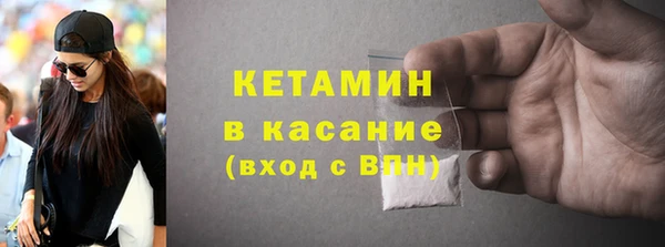 кокаин перу Абдулино