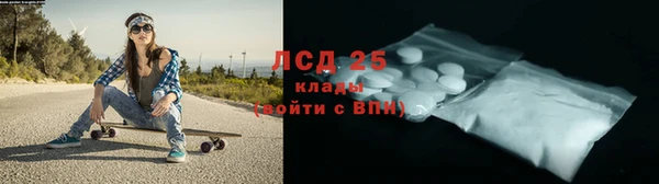 mix Абинск