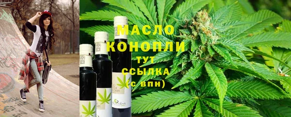 mix Абинск