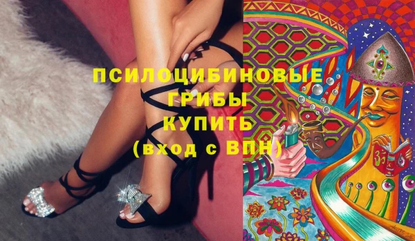 кокаин перу Абдулино