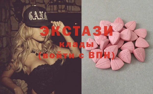 mix Абинск