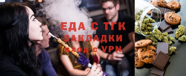 mix Абинск