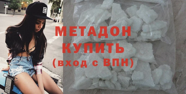 mix Абинск