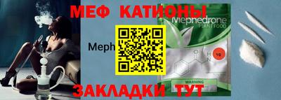 a pvp Абакан