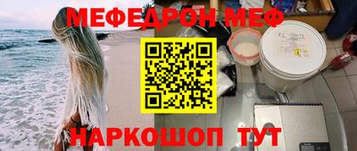 прущая мука Азнакаево