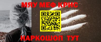 a pvp Абакан