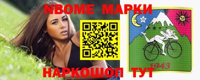 прущая мука Азнакаево