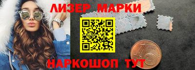 прущая мука Азнакаево