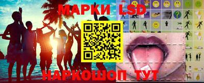 мдпв Янаул