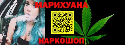 a pvp Абакан