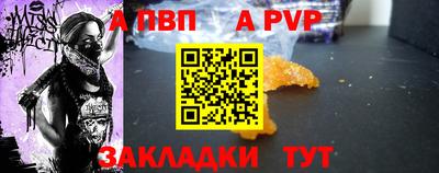 мефедрон VHQ Ярцево
