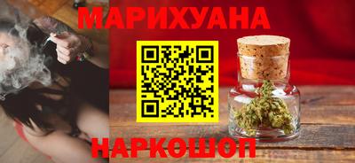 мефедрон VHQ Ярцево