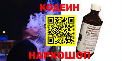 прущая мука Азнакаево