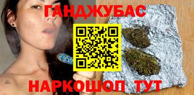 мяу мяу мука Абинск