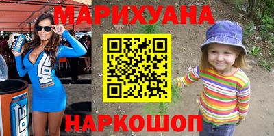 прущая мука Азнакаево