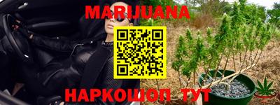 мяу мяу мука Абинск