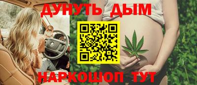 a pvp Абакан