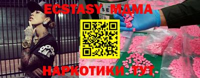 прущая мука Азнакаево