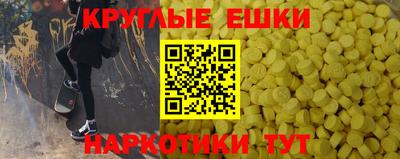 a pvp Абакан