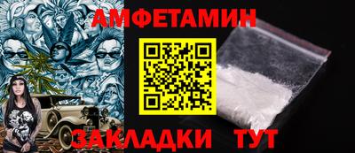 a pvp Абакан