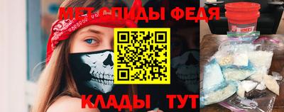 a pvp Абакан