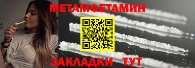 прущая мука Азнакаево