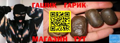 a pvp Абакан