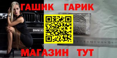 a pvp Абакан