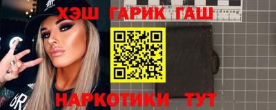 прущая мука Азнакаево