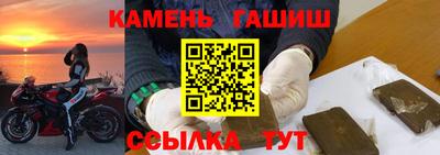 прущая мука Азнакаево