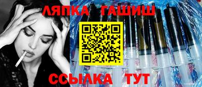 мяу мяу мука Абинск