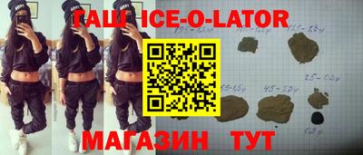 a pvp Абакан