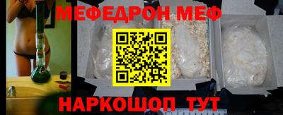 прущая мука Азнакаево