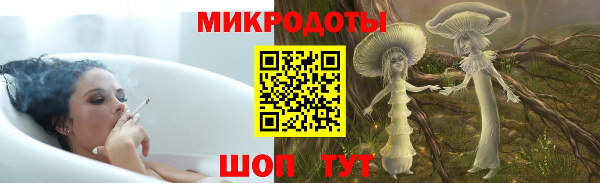 Галлюциногенные грибы мухоморы  Вход с VPN  Альметьевск  Галлюциногенные грибы MAGIC MUSHROOMS 